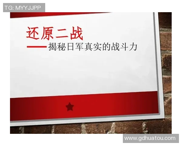 揭秘当前足球明星的前世传奇与历史名号的神秘联系